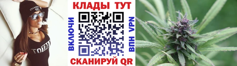 Наркошоп купить АМФ COCAIN МЕФ ГАШИШ Экстази A-PVP Феодосия