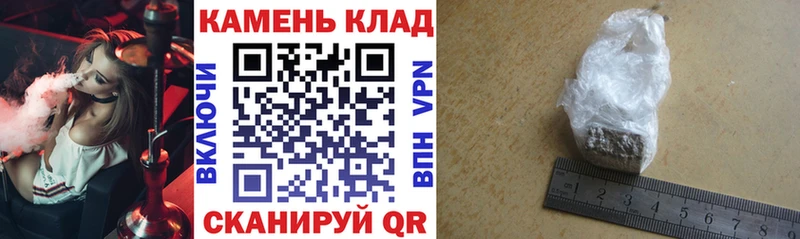 ГАШ 40% ТГК Феодосия