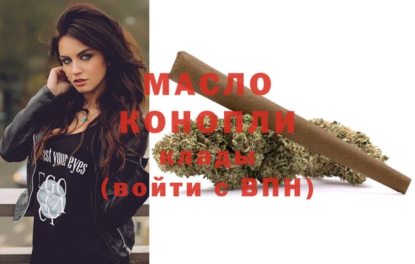 мет Липки