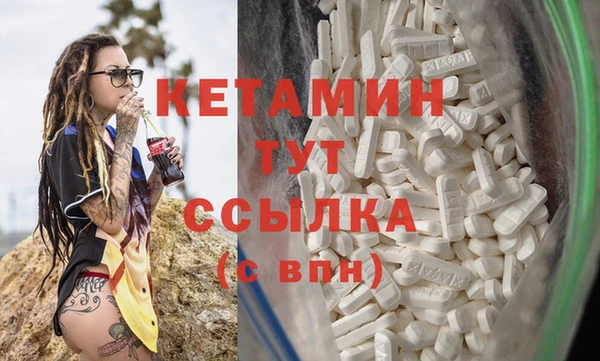 кокаин колумбия Лиски