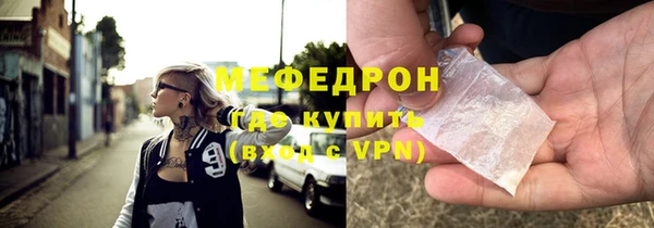 МДПВ Лабытнанги