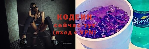 кокаин колумбия Лиски