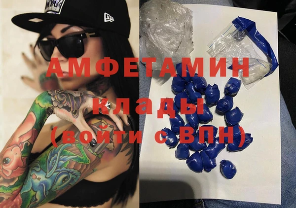 мет Липки