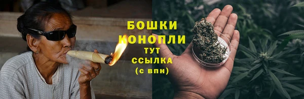 синтетический гашиш Лагань
