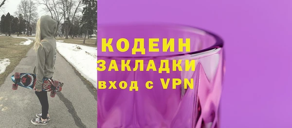 кокаин колумбия Лиски