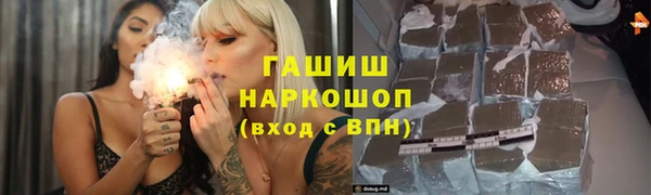 мет Липки