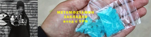 МДПВ Лабытнанги