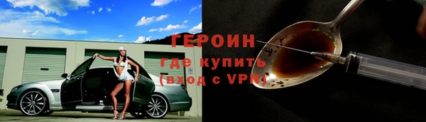 МДПВ Лабытнанги