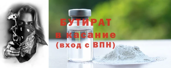 мет Липки