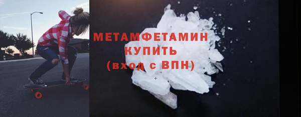мет Липки