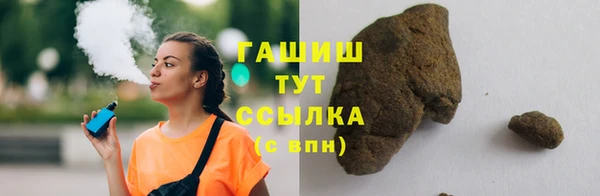 кокаин колумбия Лиски
