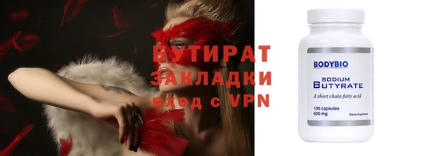 МДПВ Лабытнанги