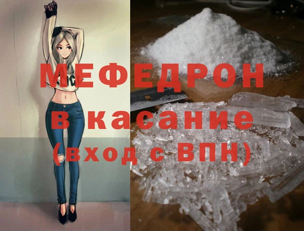 мет Липки