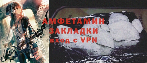 мет Липки
