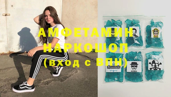 мет Липки