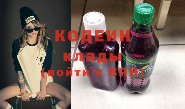 кокаин колумбия Лиски