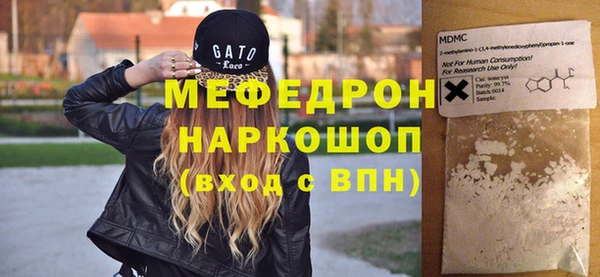 кокаин колумбия Лиски