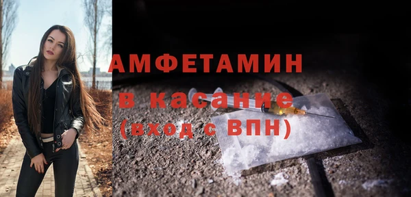соль курить ск Лихославль