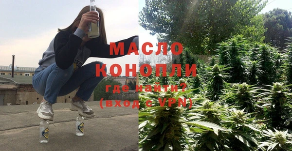 синтетический гашиш Лагань