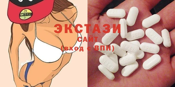 синтетический гашиш Лагань