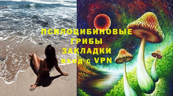 мет Липки