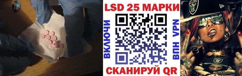 ЛСД экстази ecstasy  Купить  Феодосия 