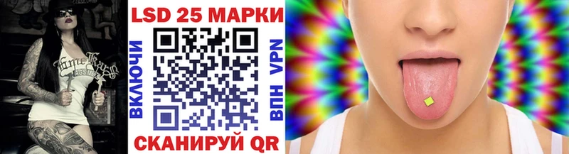 Купить закладки  Феодосия  Марки NBOMe 1,5мг 